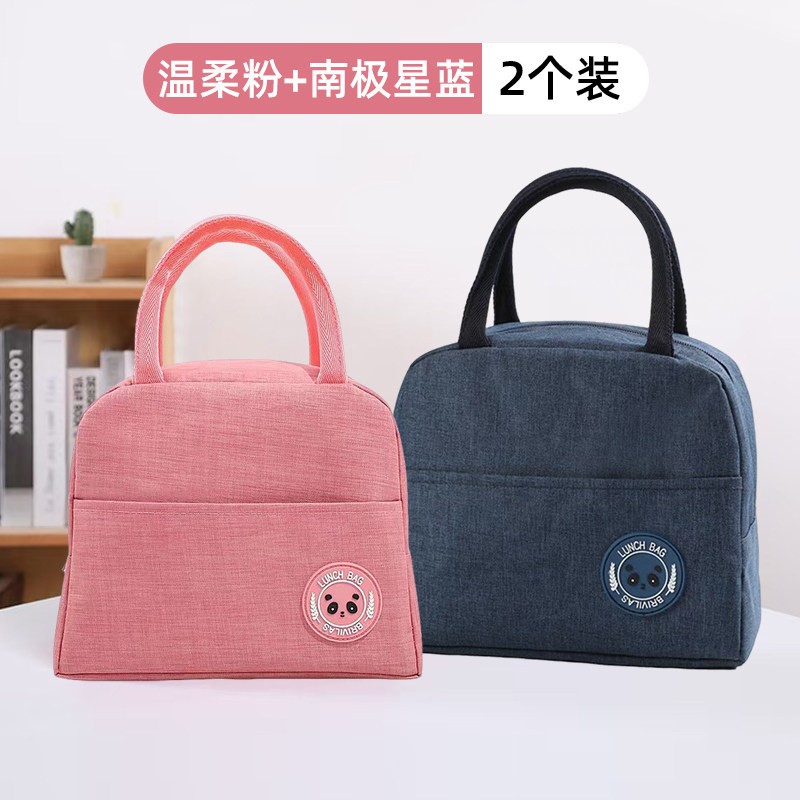 学生族保温饭盒袋手提便当包