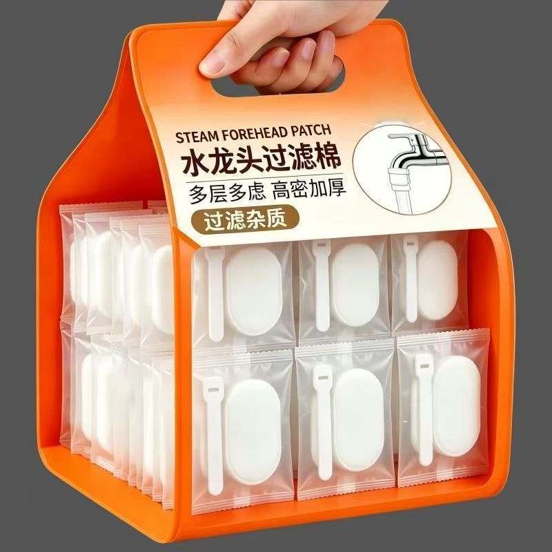 水龙头过滤棉防溅过滤自来水井水山泉水泥沙铁锈水垢杂质加厚通用