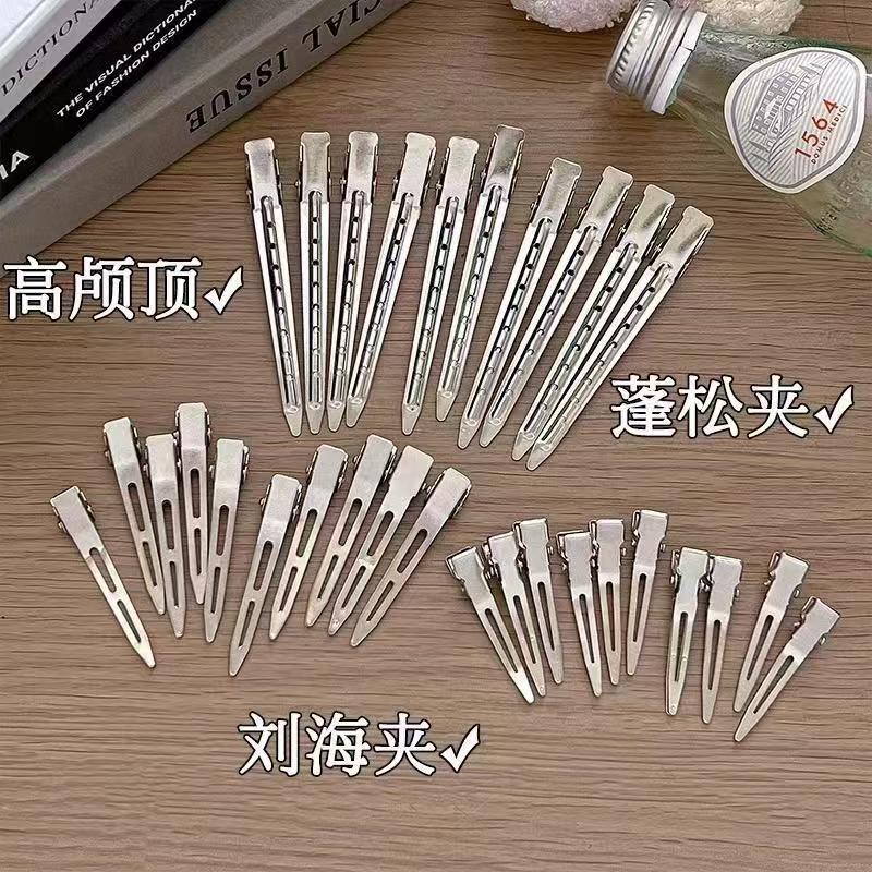 发根蓬松无痕刘海定型鸭嘴夹