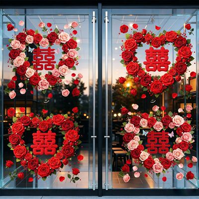 静电喜字婚房窗户玻璃贴