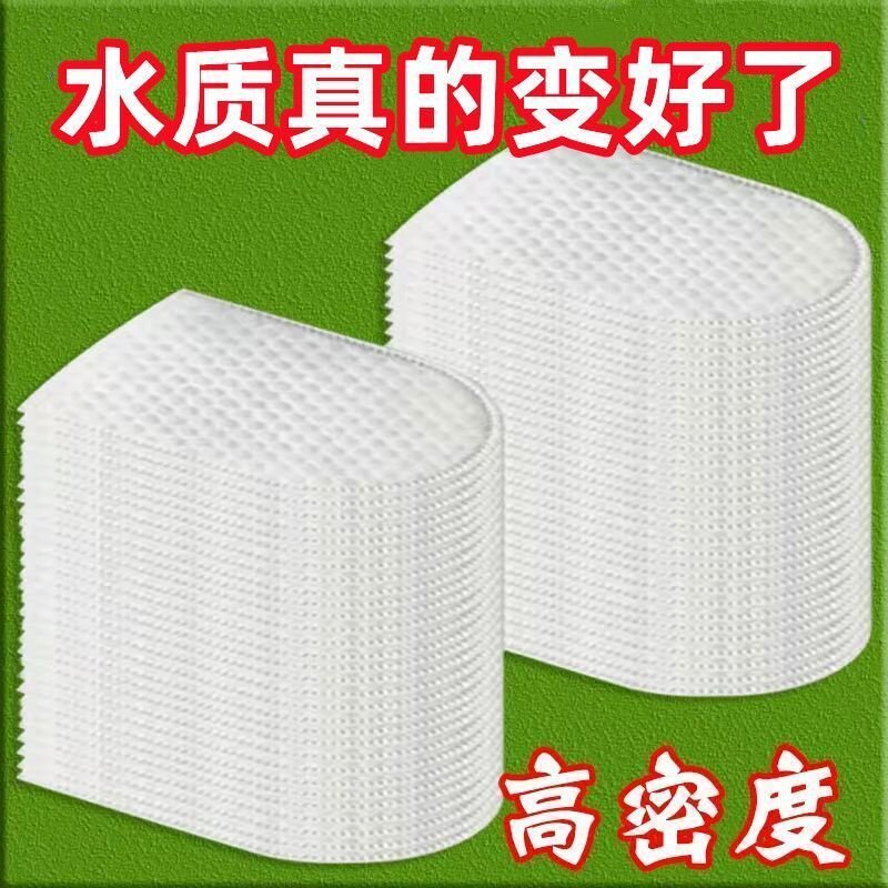 冷热通用前置龙头过滤袋除铁锈