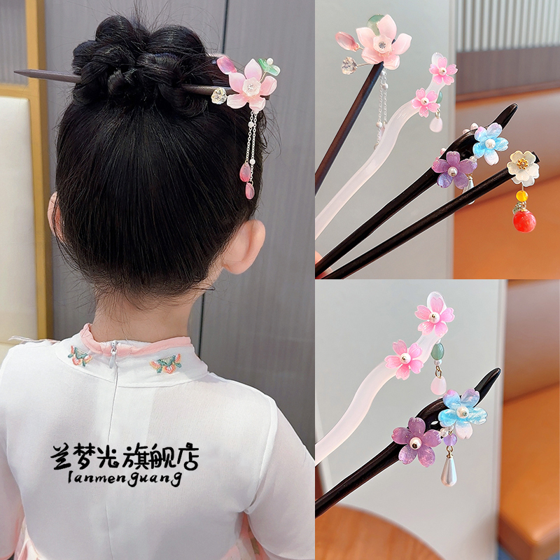 女孩马面裙步摇簪子花朵木质发钗