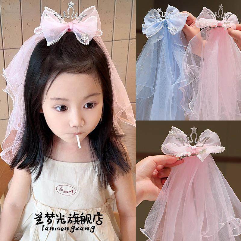 兰梦光儿童皇冠头纱发饰