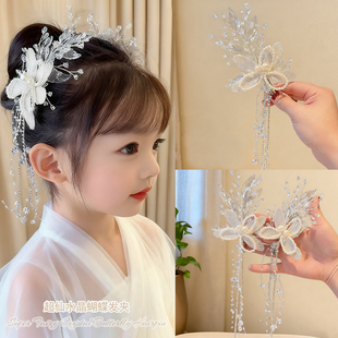 儿童发夹女童超仙蝴蝶流苏发饰小女孩古风汉服头饰公主羽毛夹子