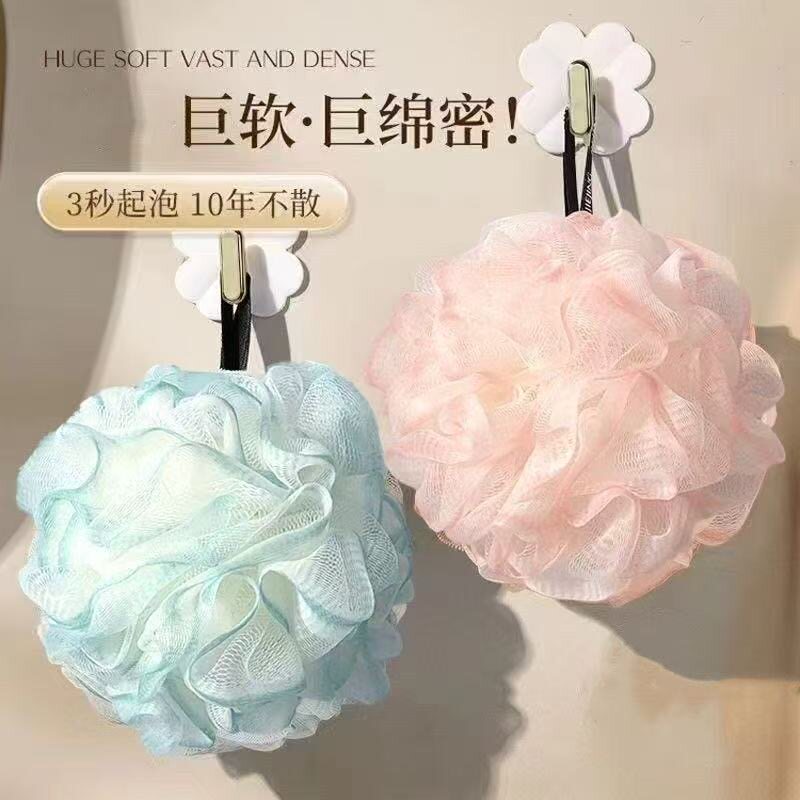 浴花球高档不散沐浴球超柔软搓背可爱女起泡洗澡球儿童沐浴球