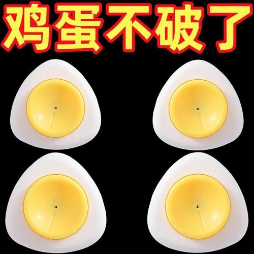 防爆裂不锈钢鸡蛋打孔器