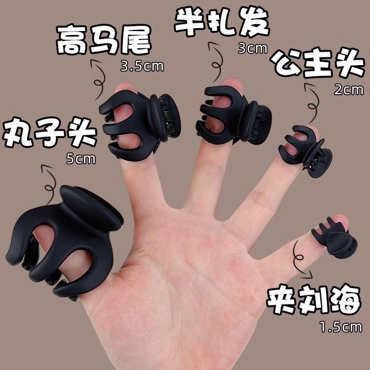高马尾丸子头固定神器南瓜夹