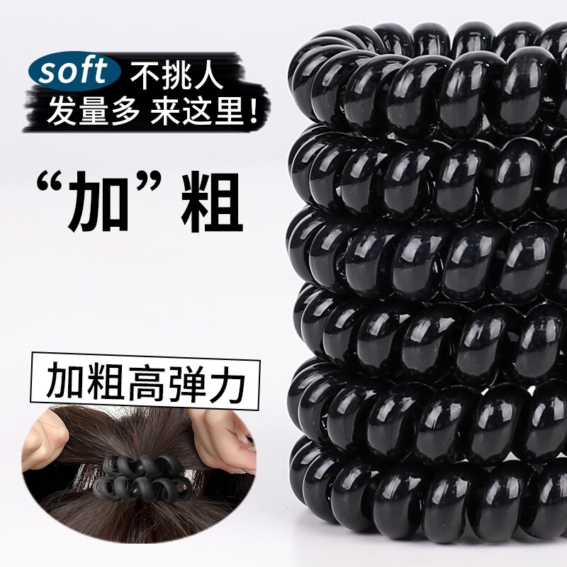 大号电话线发圈女加粗黑色头绳