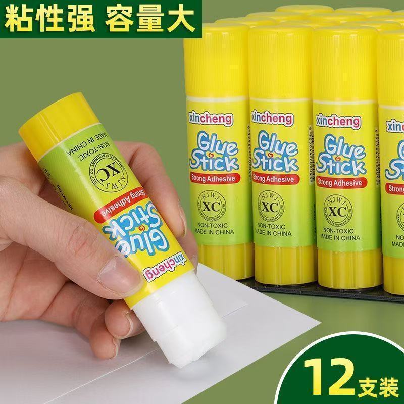 小学生高粘强力固体胶棒