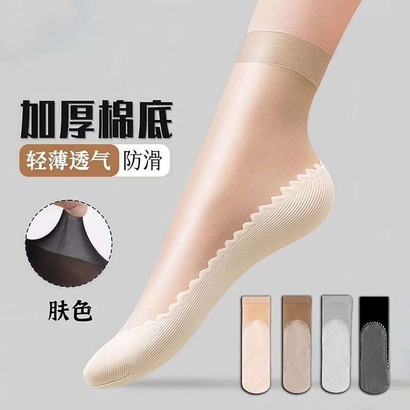 棉底丝袜女棉底薄款春秋水晶丝袜短耐磨防勾丝夏季肤色袜子厚底款