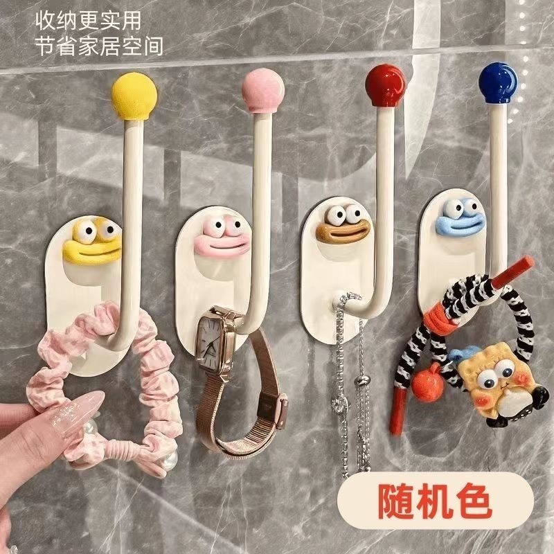 卫生间发圈收纳架壁挂橡皮筋头绳发夹沐浴球收纳杆免打孔墙上挂钩,收纳整理,挂钩/粘钩,淘宝优惠券,粉丝福利购,淘宝优惠卷