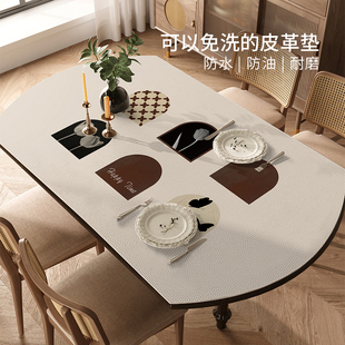 中古风椭圆形桌布防水防油防烫免洗皮革可折叠餐桌垫圆弧形台面垫