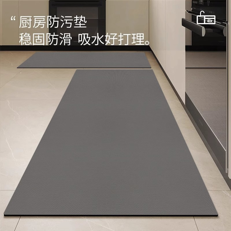 吸水地毯家用耐脏l形纯色脚垫子