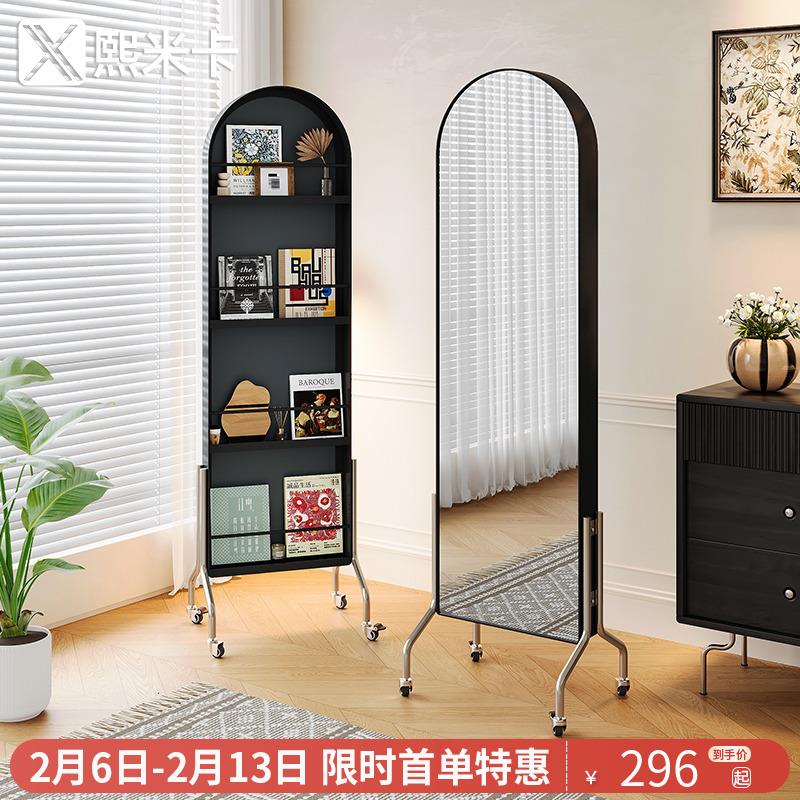可移动镜子全身镜中古风收纳杂志架落地书报展示置物架旋转穿衣镜