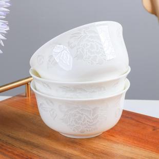 小汤碗面碗小清新创意陶瓷碗金钟碗 4个景德镇骨瓷家用米饭碗中式