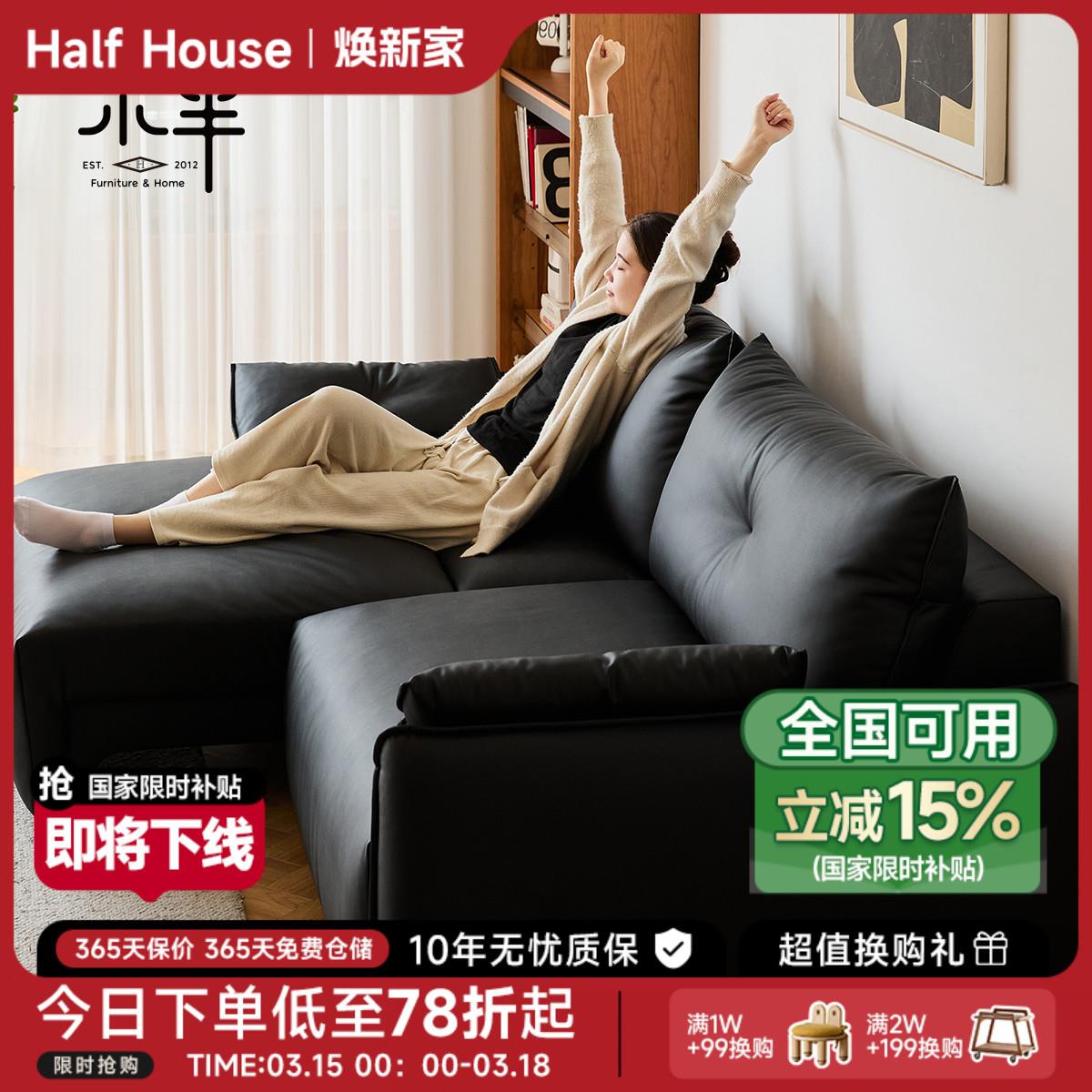 小半电动沙发床小户型客厅直排多功能可伸缩黑色真皮沙发头层牛皮