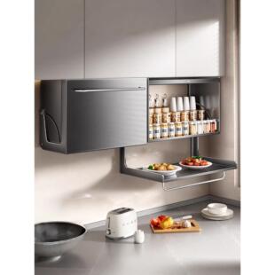 德国厨房调料置物架壁挂式吊柜调味品盒墙壁备菜收纳橱柜储物架子