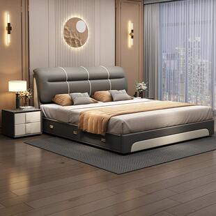 意式皮床1.8米主卧2米大床榻榻米双人简约现代轻奢1.5m床储物童床