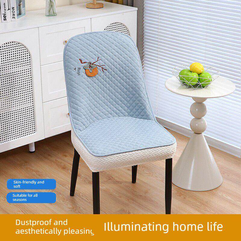 弧形椅子套罩新款餐桌餐椅套家用座椅套四季椅套通用凳子保护套A6