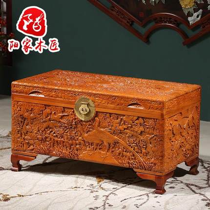 全香樟木箱子婚嫁箱结婚雕花衣箱储物箱实木嫁妆箱子衣箱收纳盒