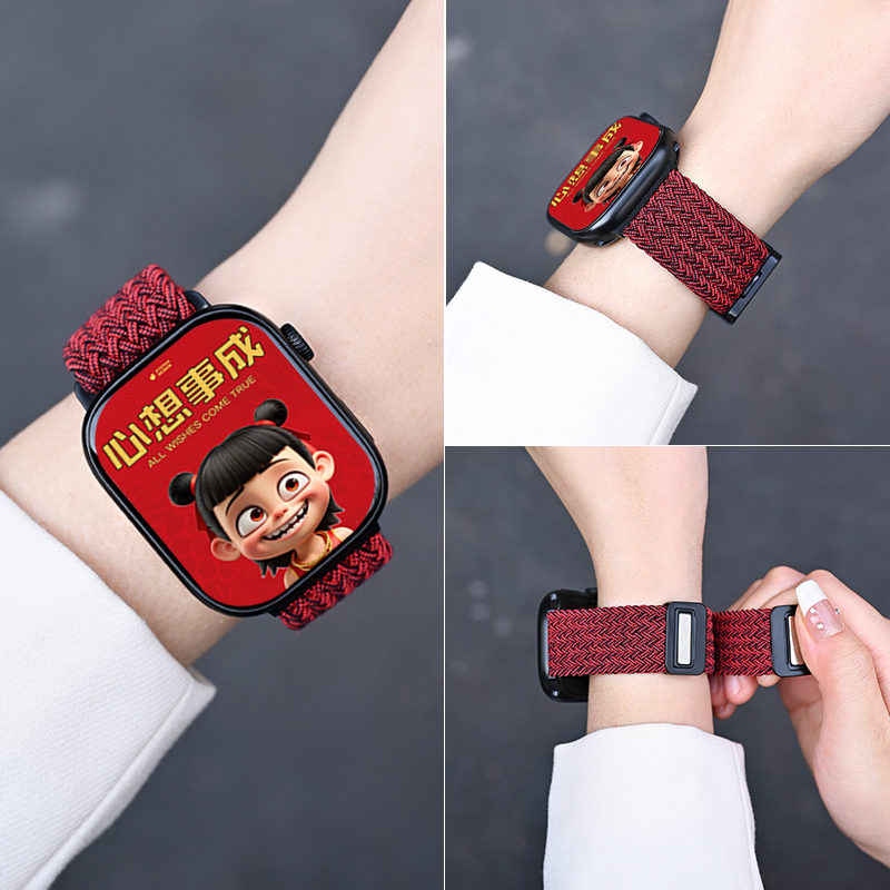 新年限定适用苹果手表磁吸表带