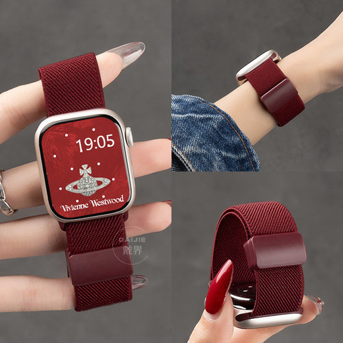 适用苹果手表表带尼龙磁吸秋冬款