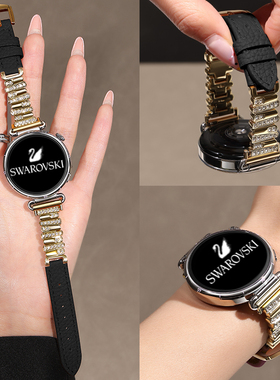 【黑天鹅镶钻】适用华为GT6手表带施华洛闪钻watchgt5表带拼皮质gt5pro真皮watch5荔枝纹gt4女秋冬轻奢高级感