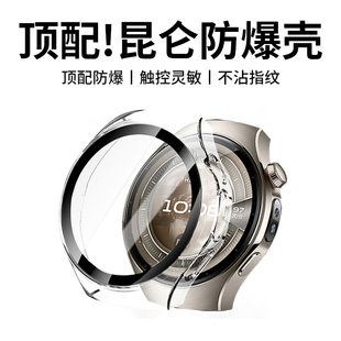 新品适用华为Watch5保护壳新款GT5手表壳huawei智能运动边框壳watch4保护套42/46Pro防摔耐磨半包男壳膜一体
