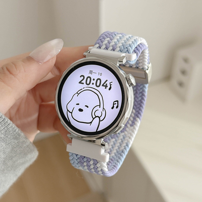 适用华为gt5手表表带编织磁吸带