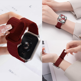 适用小米手环9Pro表带专用新款 磁吸硅胶智能8Pro代高级感女生红米watch5运动4秋冬替换腕带redmi红色表链拼色
