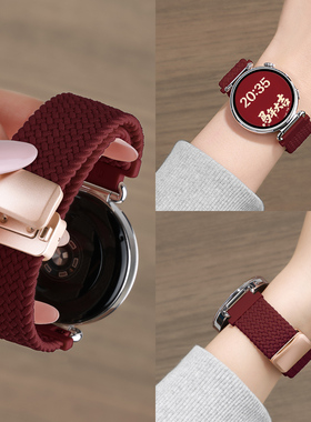 适用oppowatchx2mini表带oppowatchX手表watchX2磁吸4pro编织新款watch智能oppo女款弹力替换带秋冬女生腕带