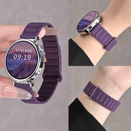 适用华为GT4表带高级感磁吸秋冬