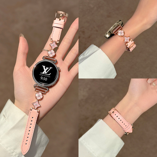 【精致四叶花】适用oppo手表watchx2mini表带四叶花拼真皮S运动X2智能运动小蛮腰女生新款表链小香风早春2026