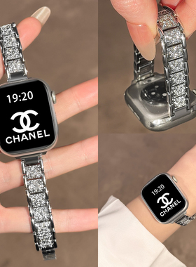 适用苹果手表带iwatchs11满钻细闪applewatchs10高级感金属小蛮腰series11表链S9/8女镶钻透气智能运动夏季
