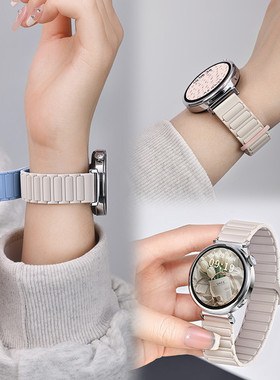 张婧仪同款适用华为gt6手表表带专用watch gt5新款磁吸硅胶gt4腕带gt3女士高级gt2秋季撞色gt5Pro男女款荣耀