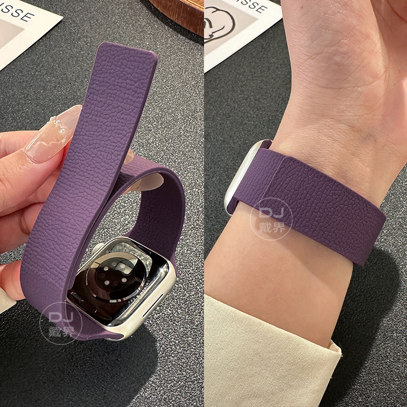 适用苹果iwatchs10手表带超软磁吸硅胶applewatch9高级感s8运动s7荔枝纹男女款s6多巴胺ultra腕带夏天替换带