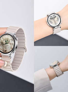 适用华为gt5表带手表watch3pro新款gt4男女腕表gt3高级5女款watchgt3运动女士4表带gt2硅胶gt磁吸gt1男士冬天