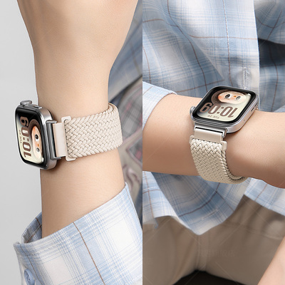 适用华为WatchFit4手表表带