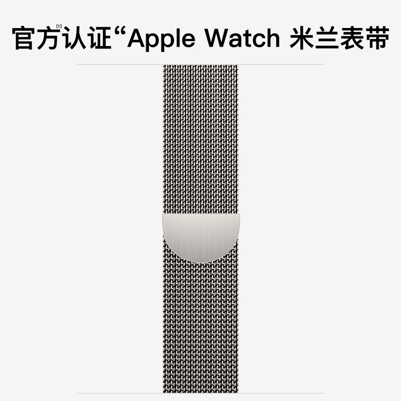 适用苹果手表iwatchs11表带新款