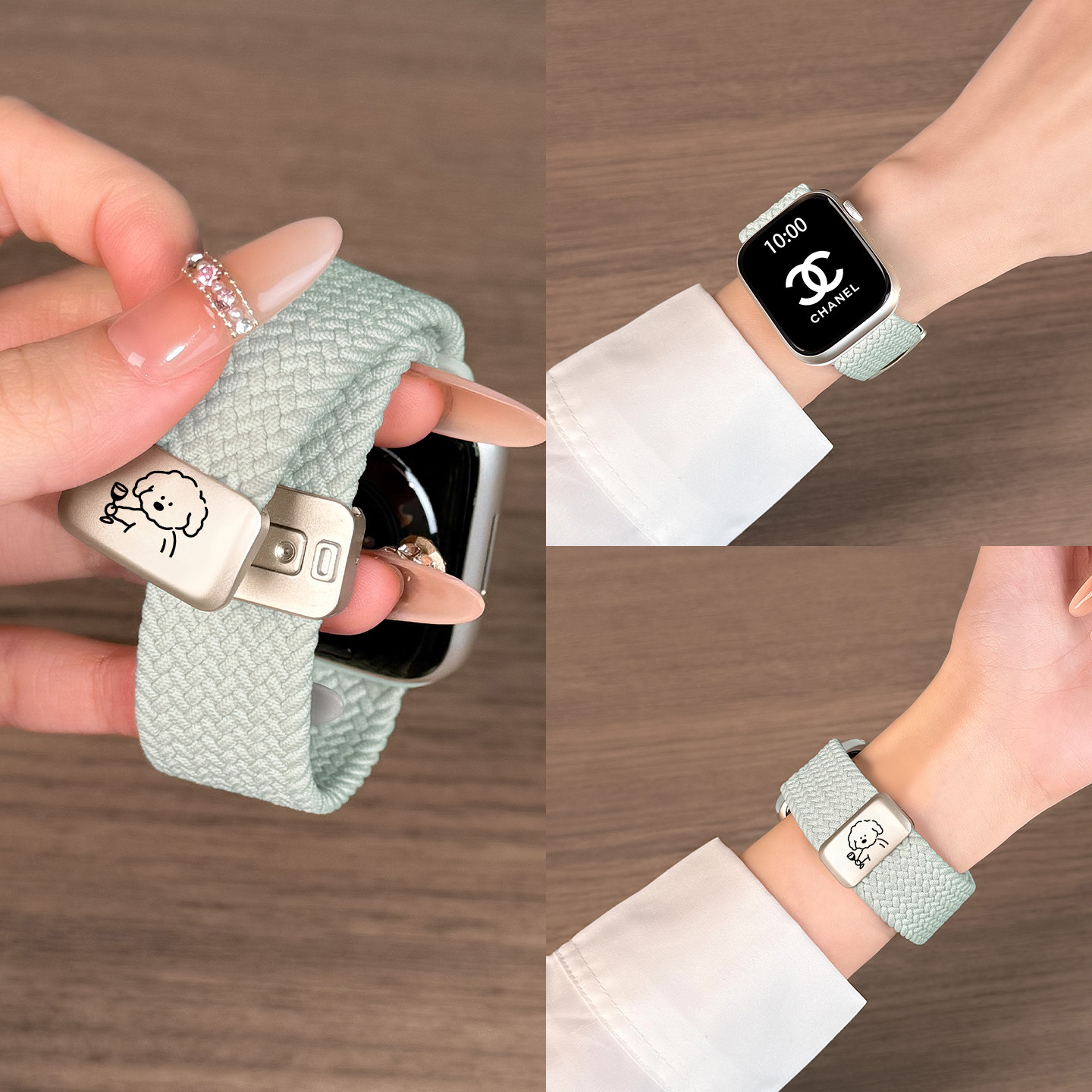 适用苹果watchs11手表带女款磁吸图片