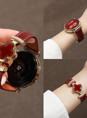 孙颖莎同款适用oppowatchx2mini表带小香风oppo女新年红色皮质腕带4Pro智能Mini高级感真皮腕带磁吸表链冬季