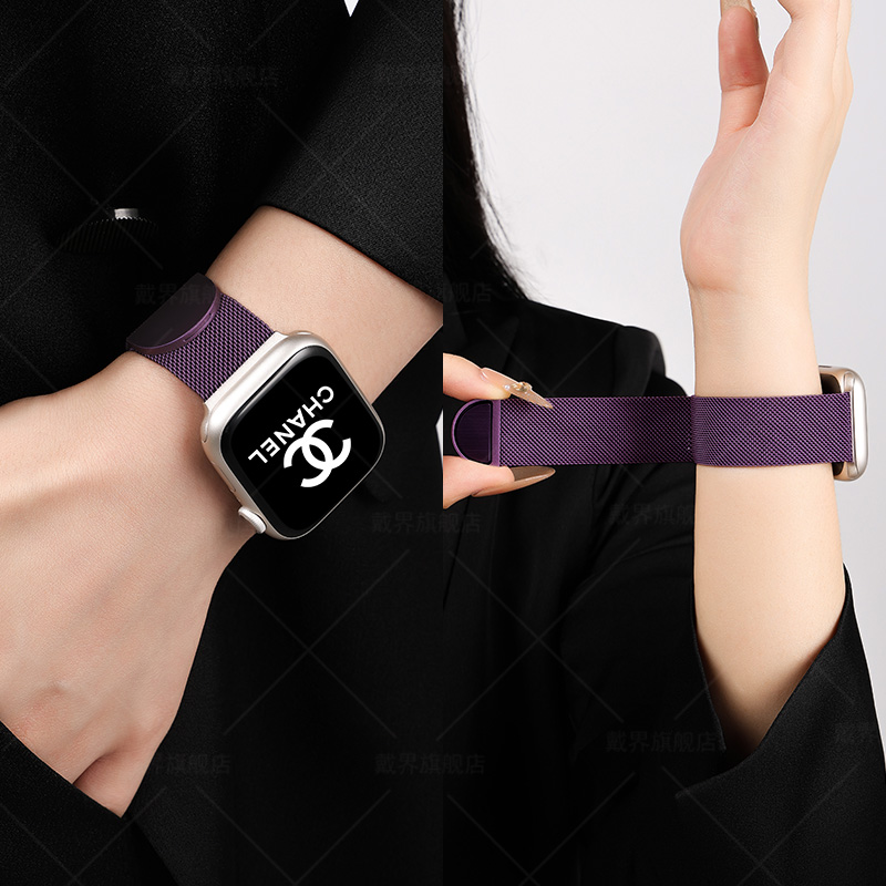 适用苹果s10表带米兰尼斯苹果手表apple watch9高级感s8金属磁吸钢带s7男女新款运动ultra2腕带替换夏季透气