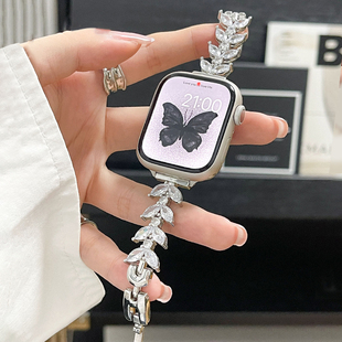 2026新款适用iwatchs11人鱼尾表链s10早春款se3水钻爆闪applewatch高级感精致手表带s9女款千金风s8金属手链