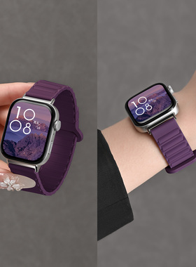 适用华为FIT3手表表带高级感磁吸watchFIT4硅胶运动男女生舒适紫色腕带女款智能FIT4pro版小众秋冬原装新款
