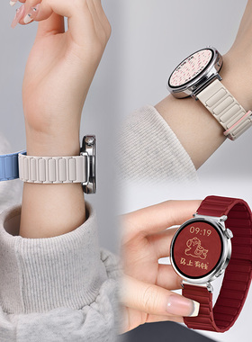 张婧仪同款适用华为gt6手表表带专用watch gt5新款磁吸硅胶gt4腕带gt3女士高级gt2秋冬红色gt5Pro男女款荣耀
