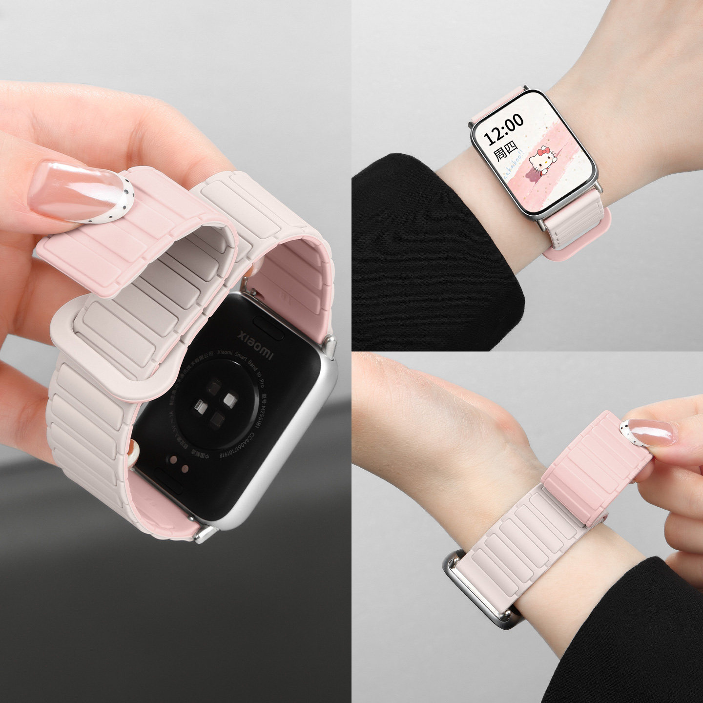 适用红米watch6表带小米watch5图片