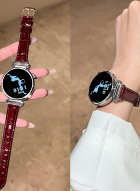 适用华为GT6新款GT5亮面竹节纹真皮秋冬表带Watch5高级gt4创意gt5pro气质GT3智能复古红女款gt2小众皮质腕带