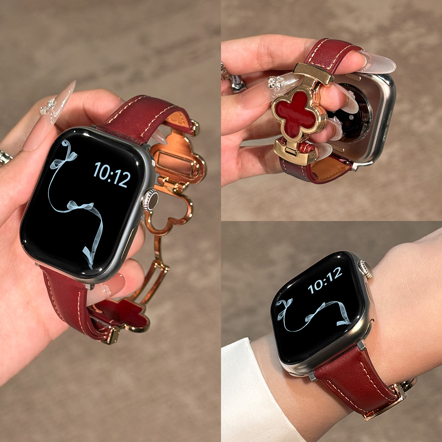 适用苹果手表applewatch11磁吸四叶草表带series10轻奢百搭高级感腕带ultra3酒红色精致真皮s9夏季新款女手链