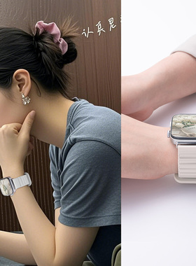 张婧仪明星同款适用华为fit4手表表带新款高级感fit3硅胶pro创意磁吸watch智能手环表链女款运动夏天原装替换