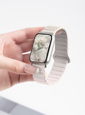 适用小米手环9Pro表带硅胶款8Pro磁吸拼色时尚红米watch5智能运动男女生4redmiwatch春夏百搭潮流替换腕带